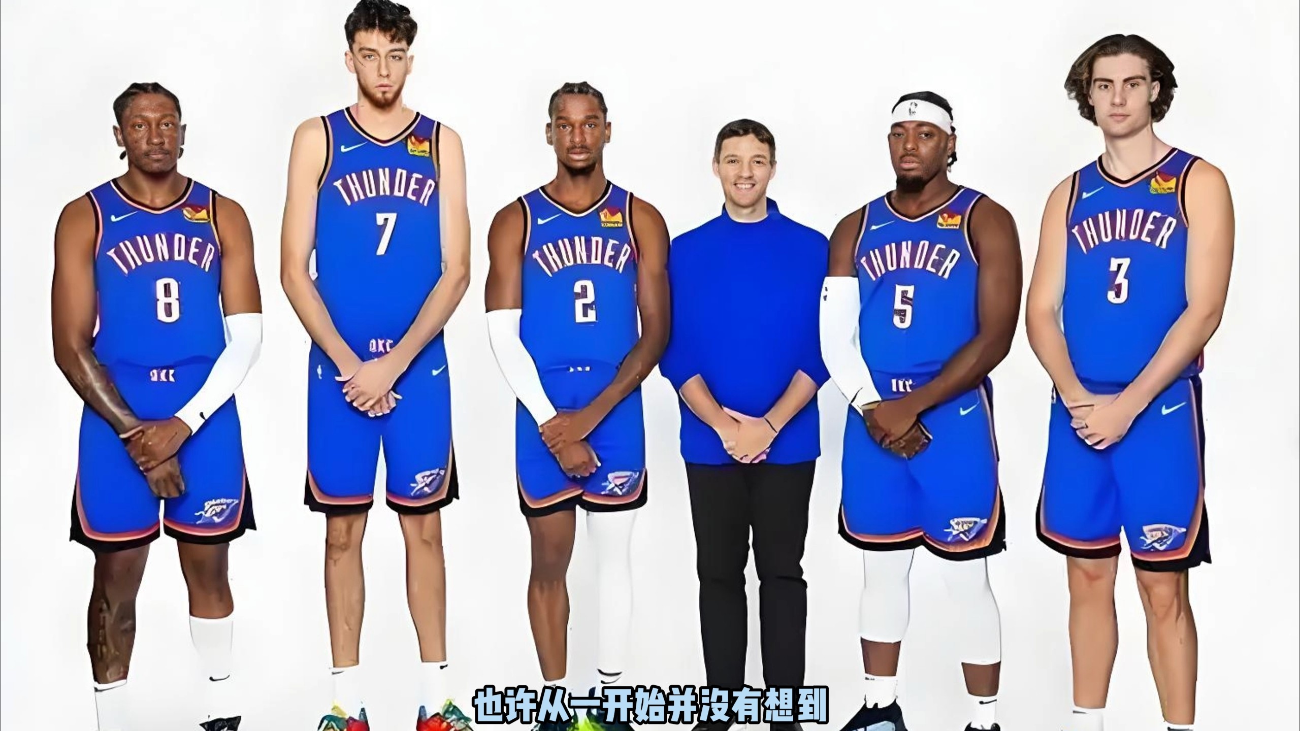 与节奏点名 与节奏点名